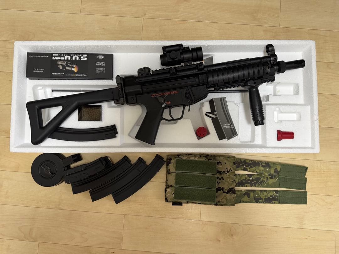 東京マルイ MP5 R.A.S 本体+マガジンセット