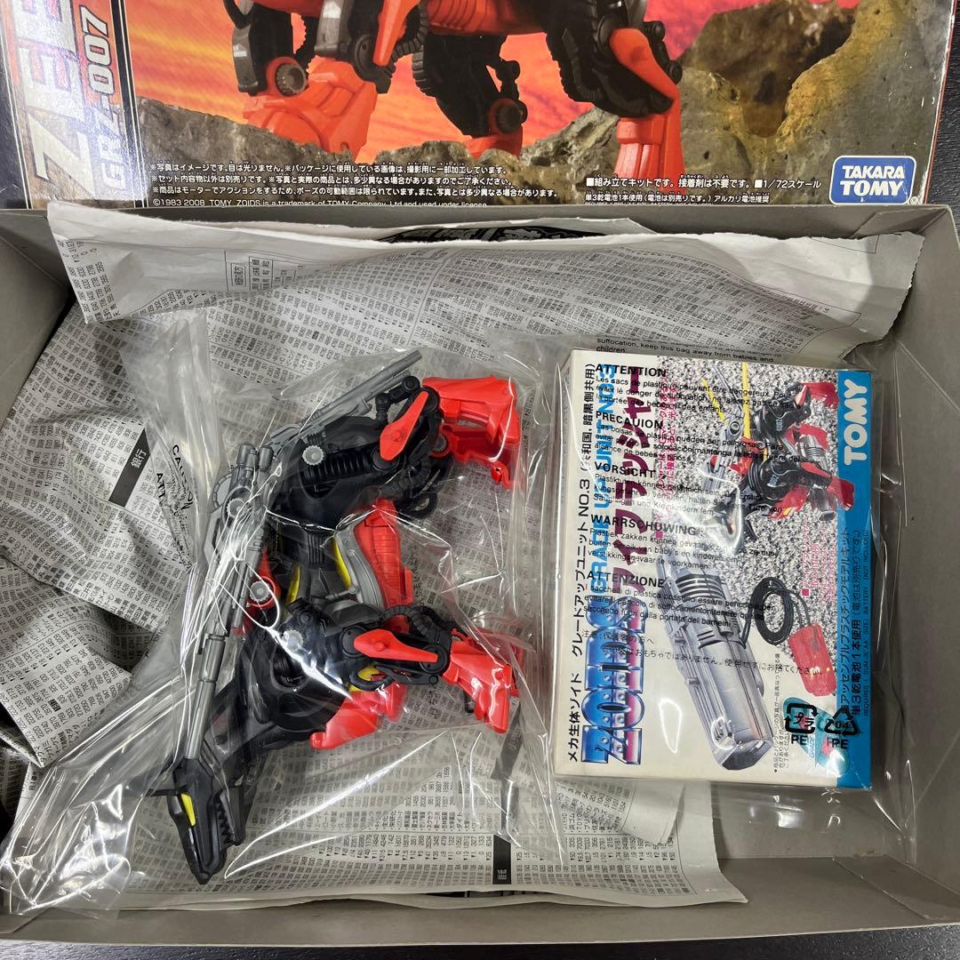 ゾイドZOIDS ジークドーベル（ドーベルマンタイプ）アイフラッシャー付き