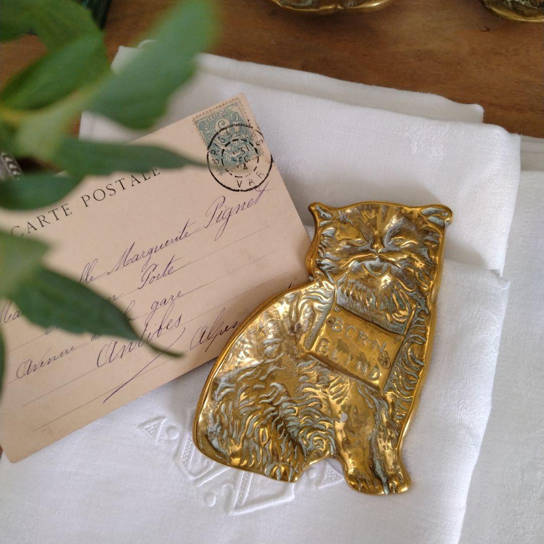 【E】猫小皿/アスティエ・ブロカント/フランスアンティーク・ネコトレイ