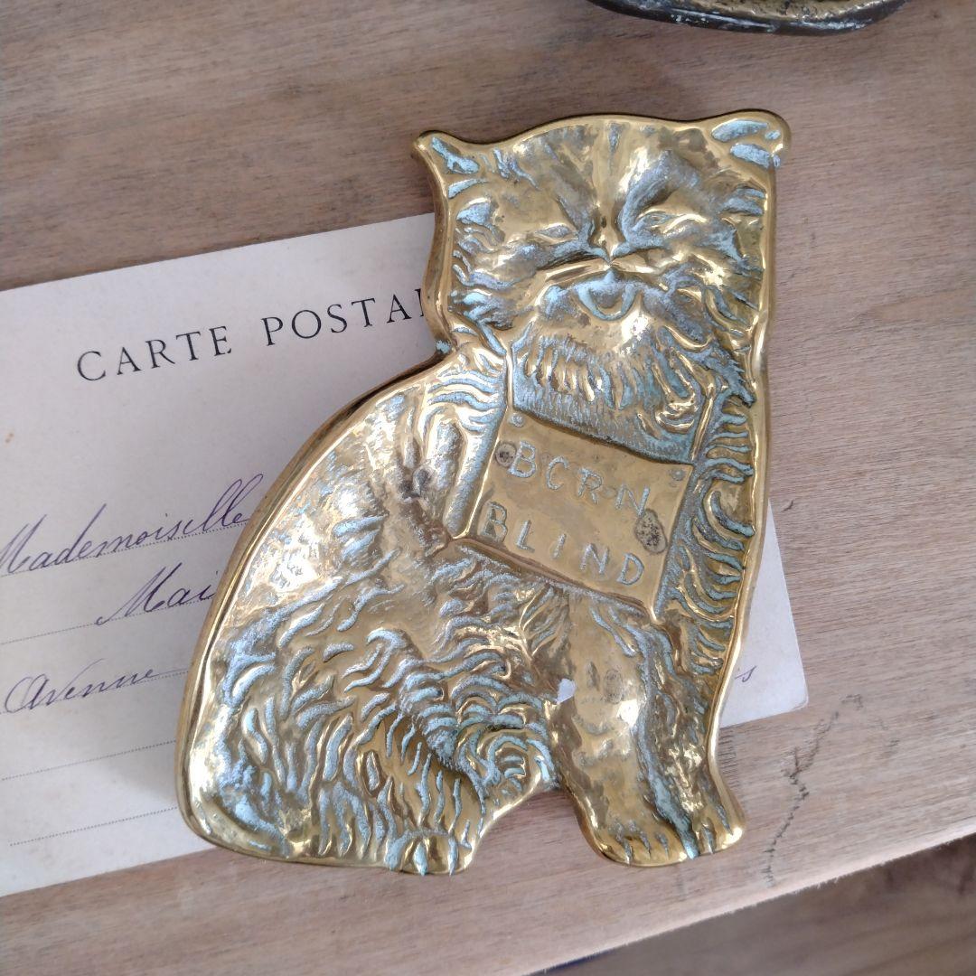 【E】猫小皿/アスティエ・ブロカント/フランスアンティーク・ネコトレイ