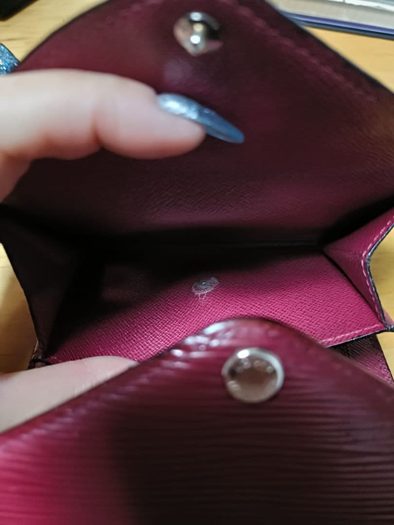 ルイヴィトン モノグラム ポルトフォイユ・マリールー コンパクト 折り財布