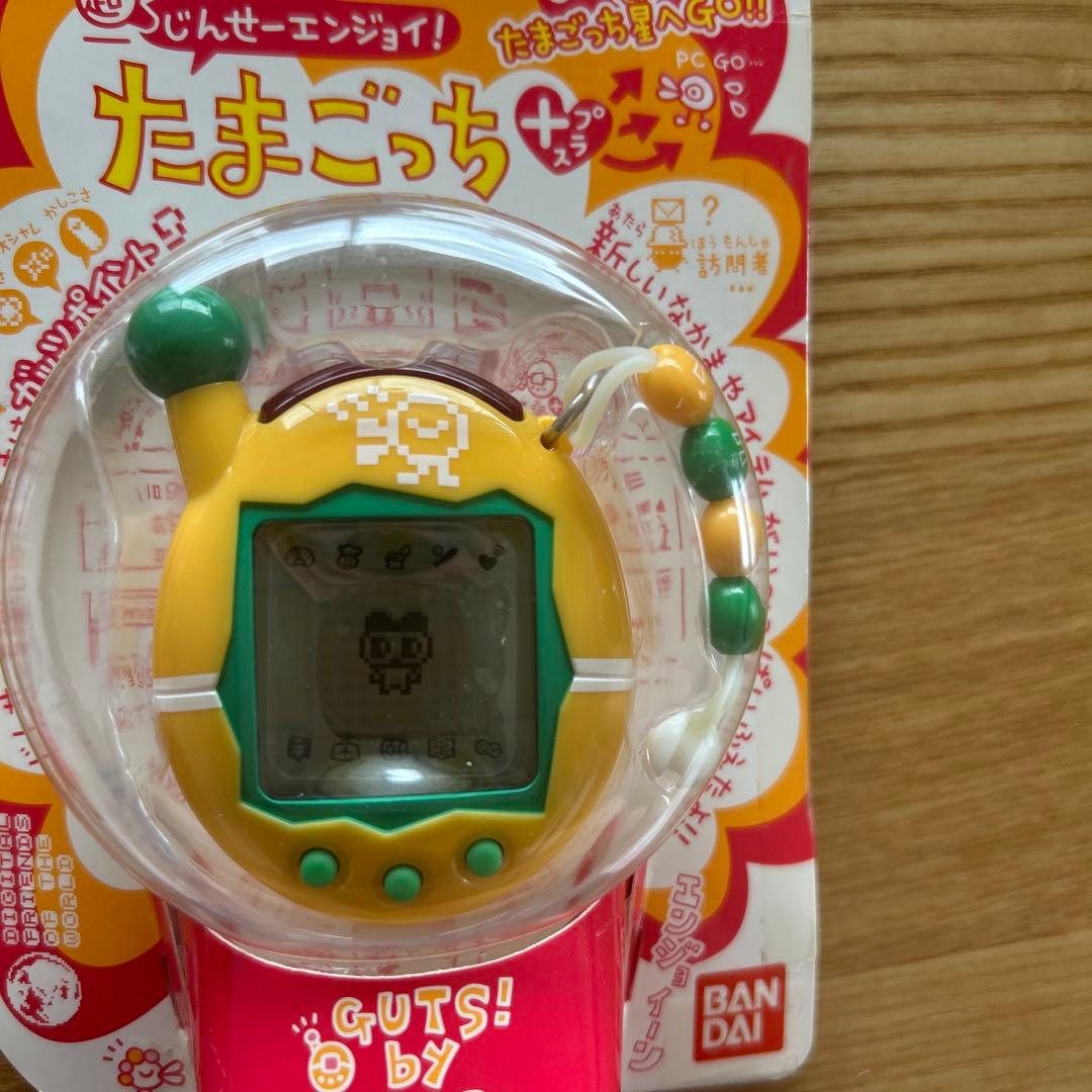 超じんせーエンジョイ たまごっちプラス　4個セット