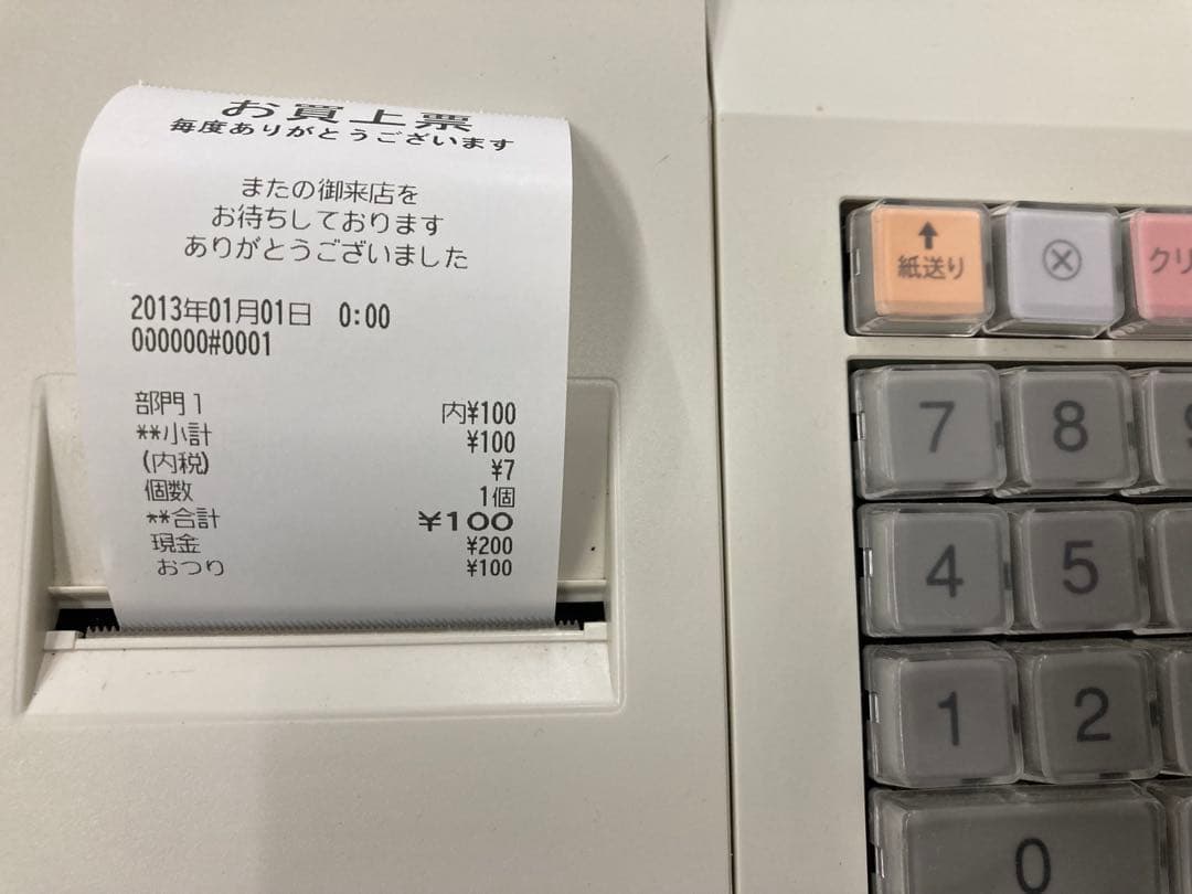 シャープ　レジスタ− XEA−147