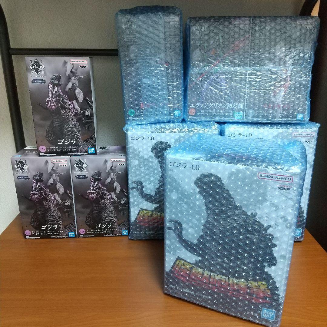 フィギュア9体 シンジャパンヒーローズユニバース ゴジラ-1.0
