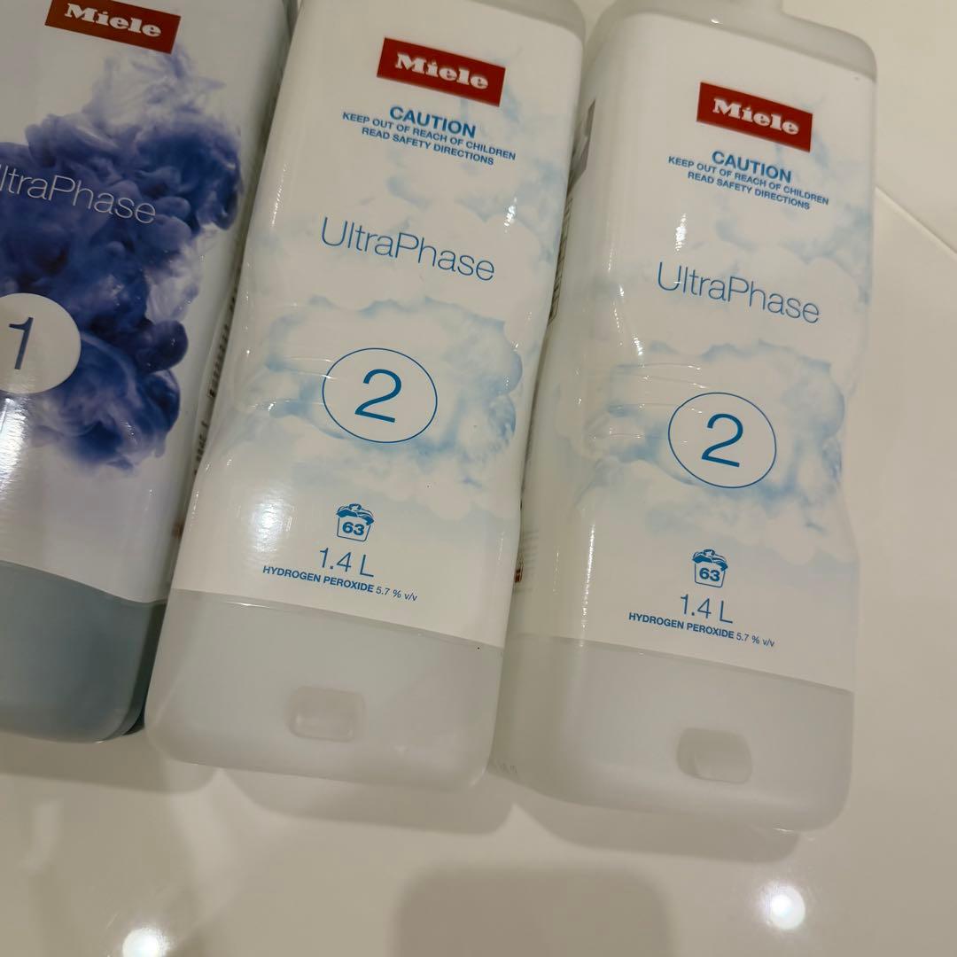 【ミーレ】UltraPhase①3本　②2本　計5本セット　洗濯洗剤　漂白剤