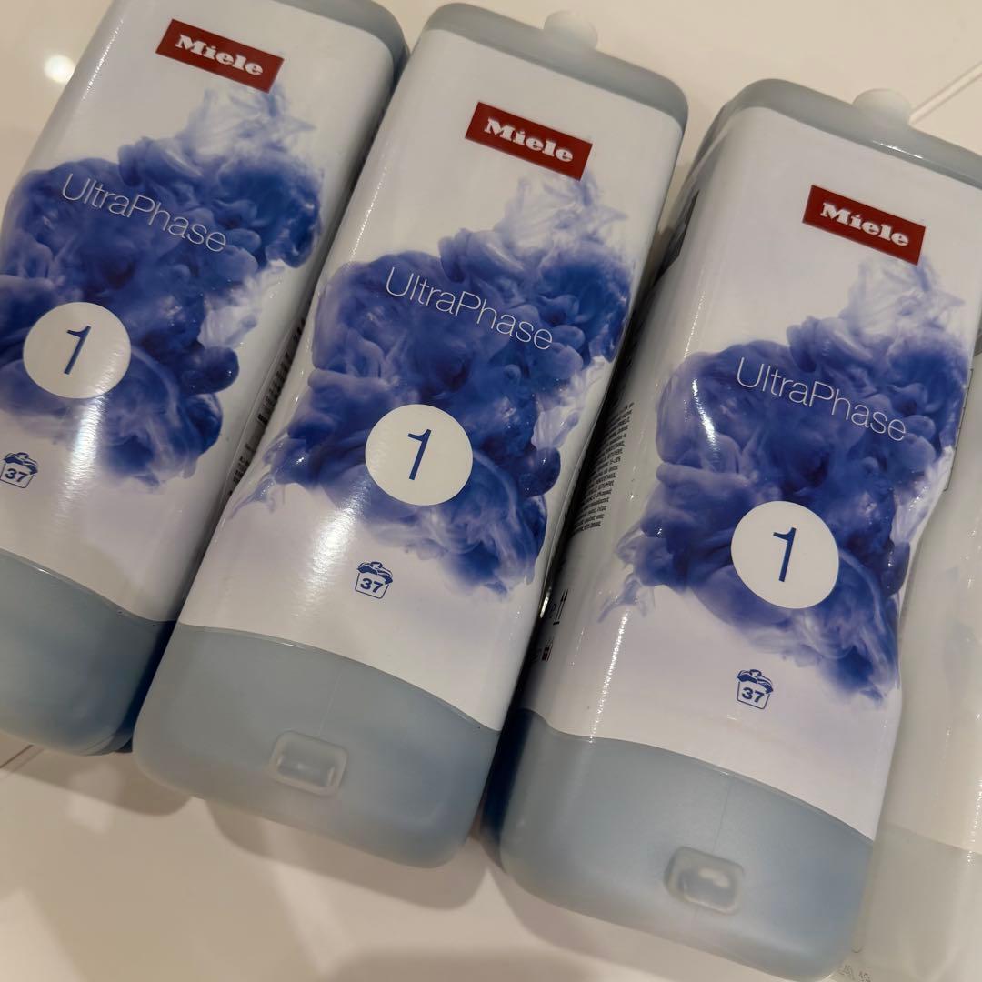 【ミーレ】UltraPhase①3本　②2本　計5本セット　洗濯洗剤　漂白剤