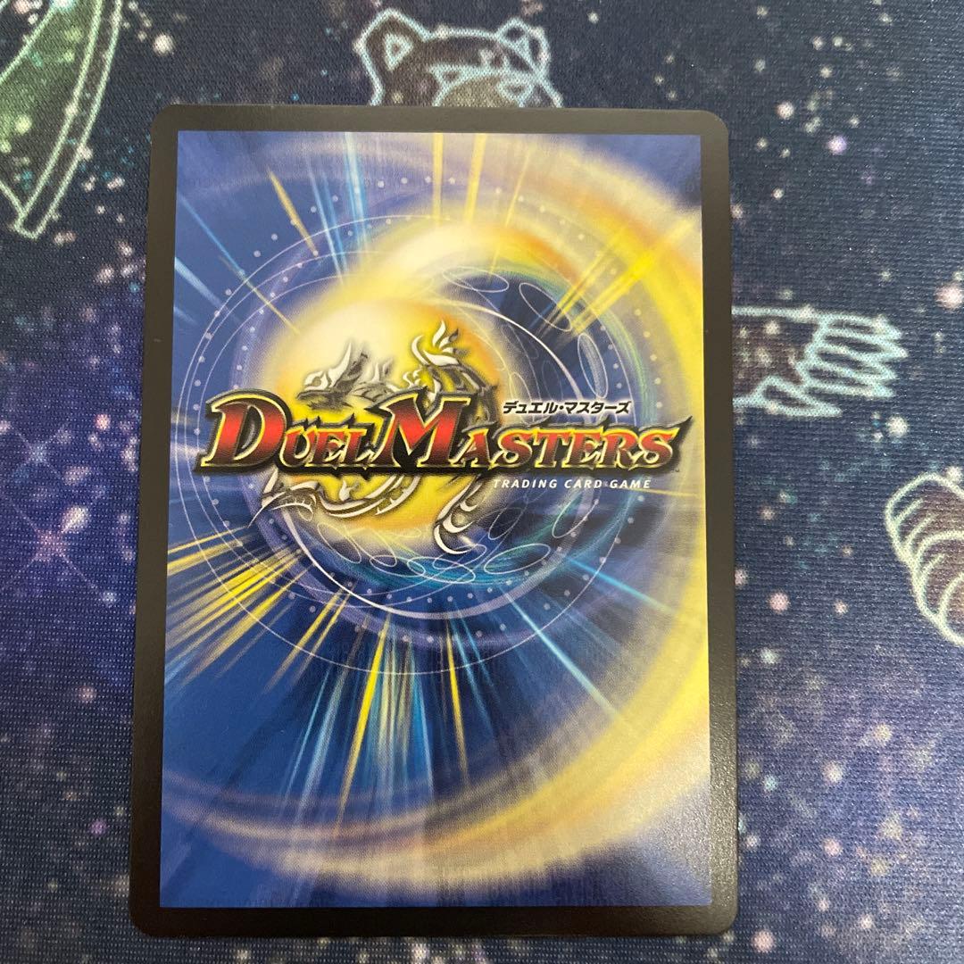 黄昏ミミ&トワイライトMk.3 -挑戦のヒロイン-　シク　漫画シークレット