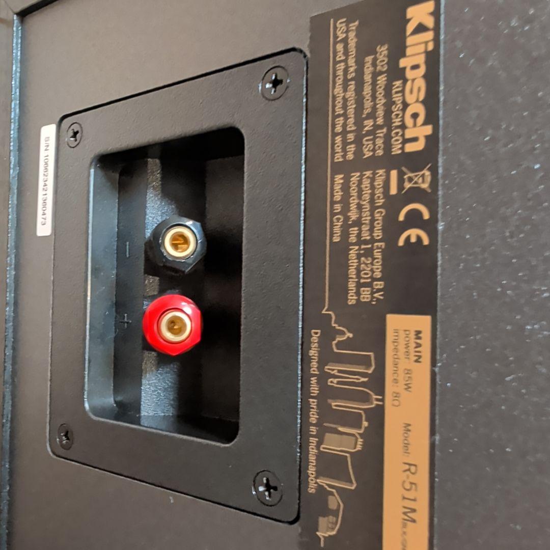KLIPSCH R-51M ブックシェルフスピーカー ペア 動作確認済み