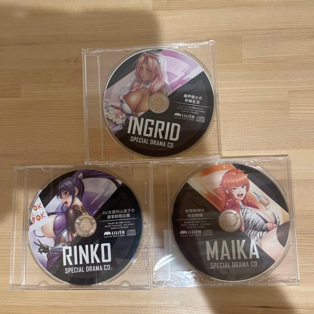 対魔忍グッズセット　秋山凛子マウスパッド、他画像の製品