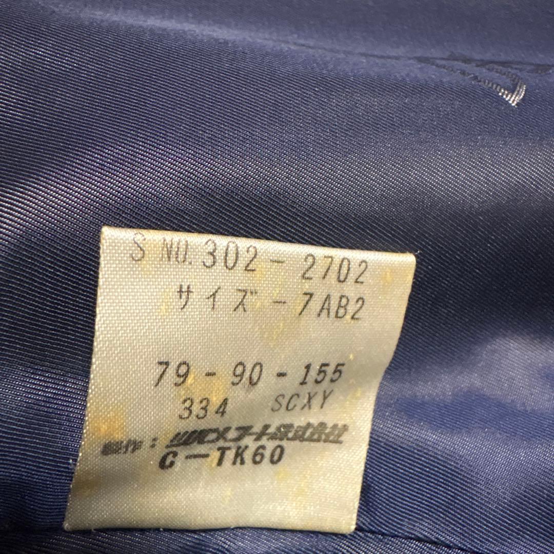 タグ付き♦︎DAKSカシミヤウール　ダブルボタン　チェスターコート　ロング丈