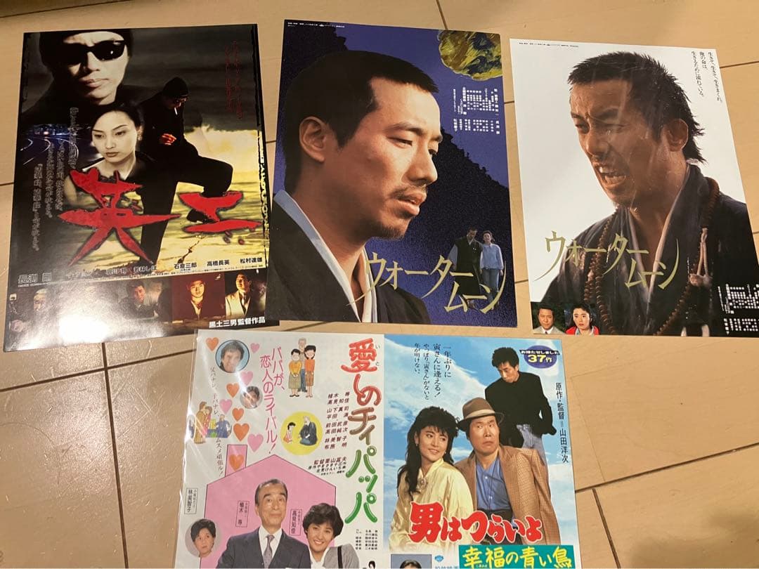 ビッグタオルあり⭐︎長渕剛まとめ売り