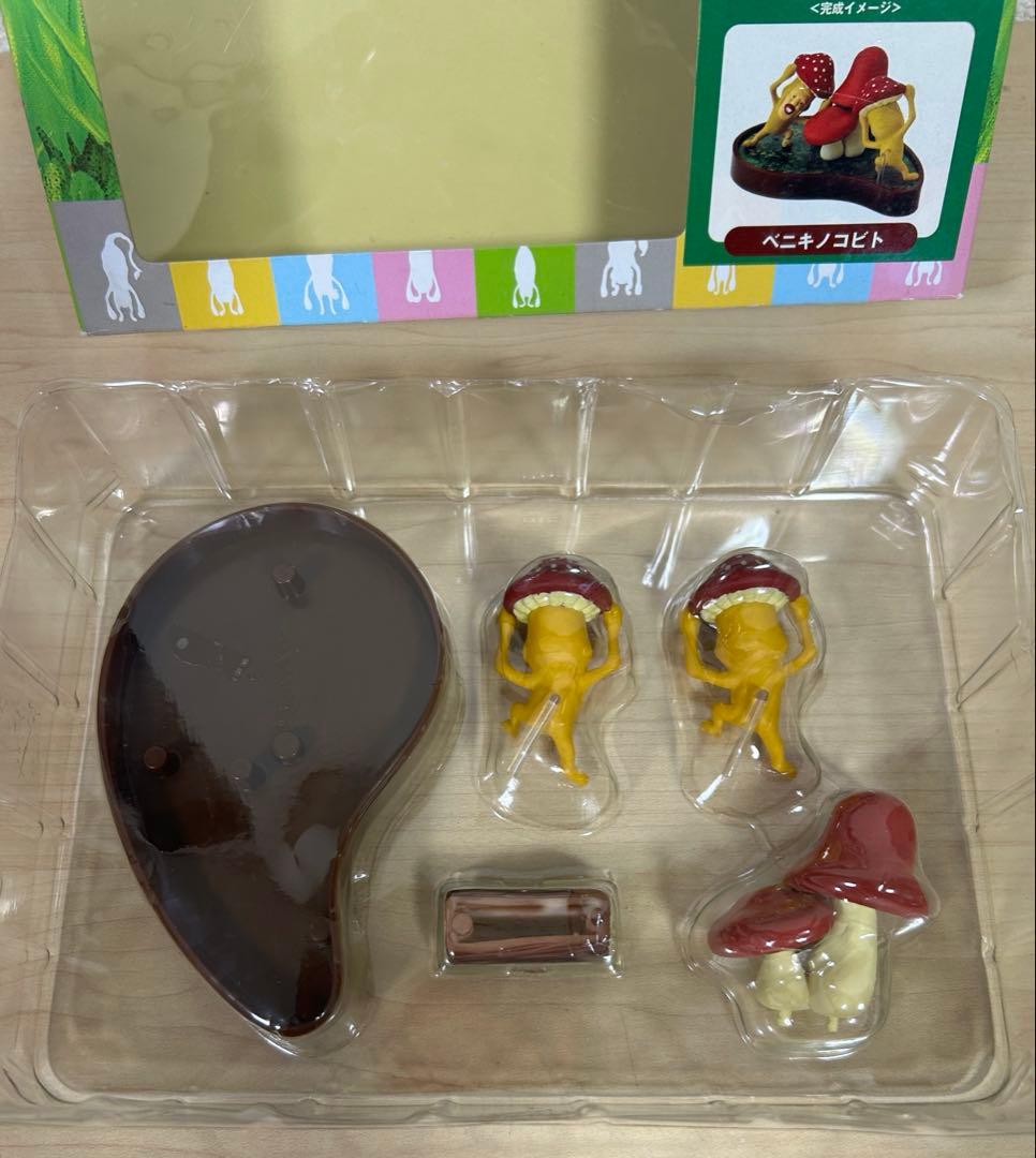 こびとづかん フィギュア セット。