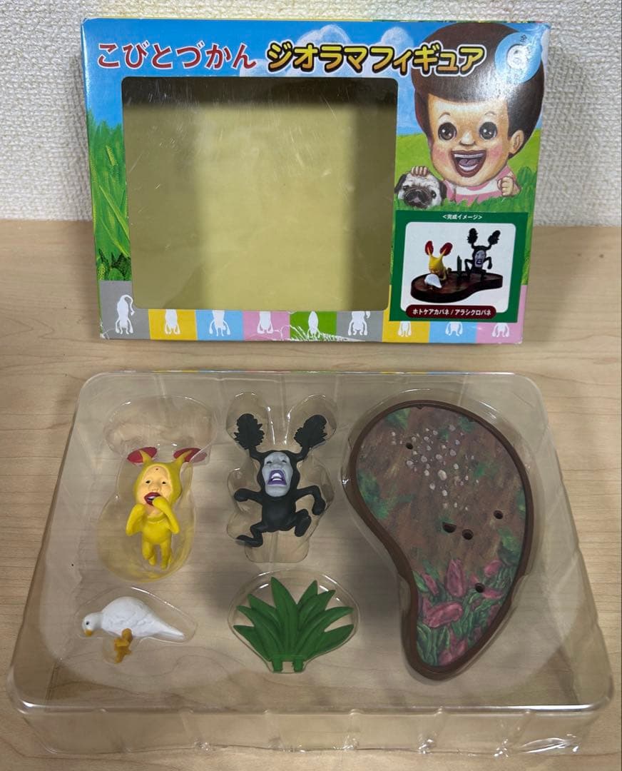 こびとづかん フィギュア セット。
