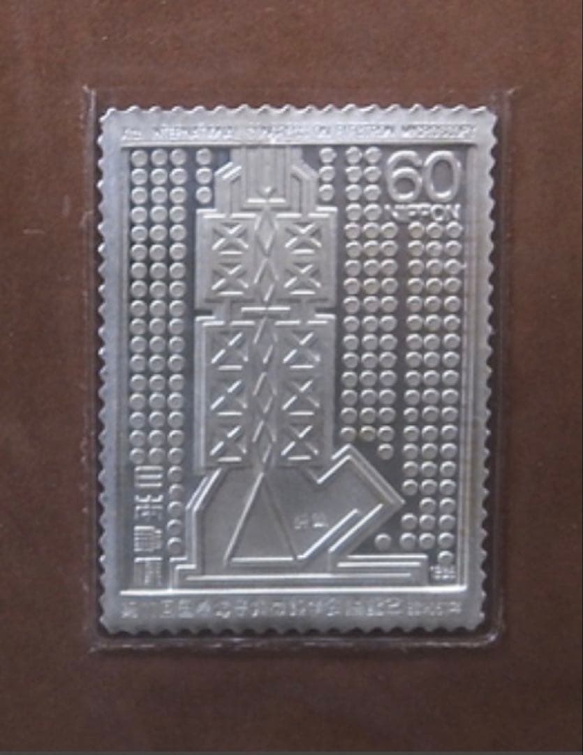 アザラシ　6点セット