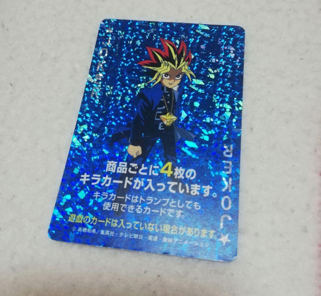 遊戯王トランプコレクション　ディスプレイカード プロモ ジョーカー