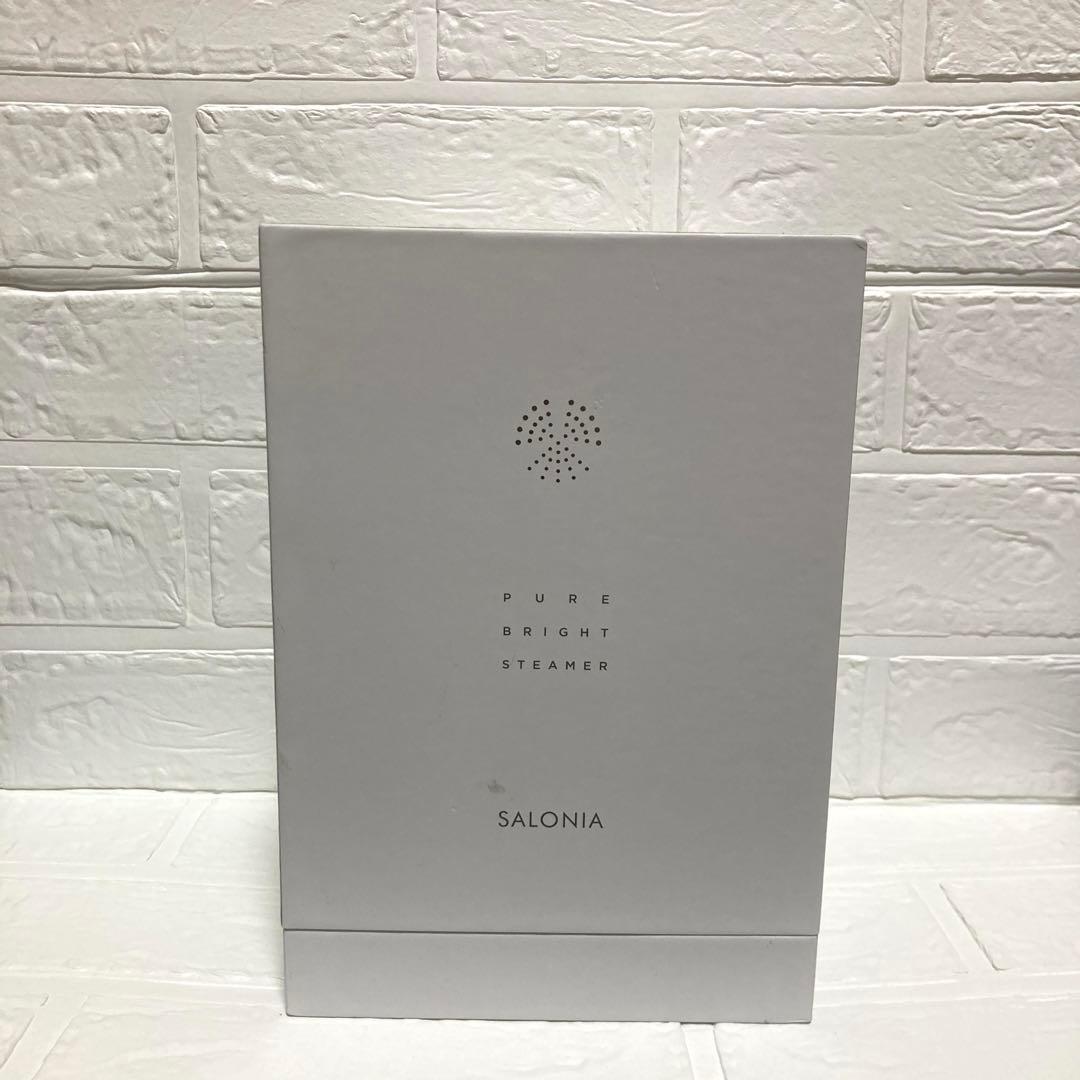 ピュア ブライト スチーマー 美顔器 SALONIA サロニア◆美品