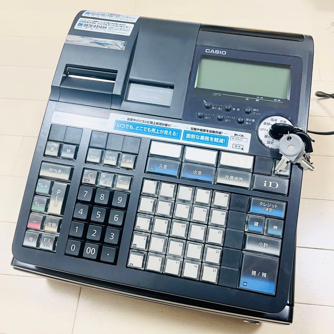 CASIO レジスター　NM-2000