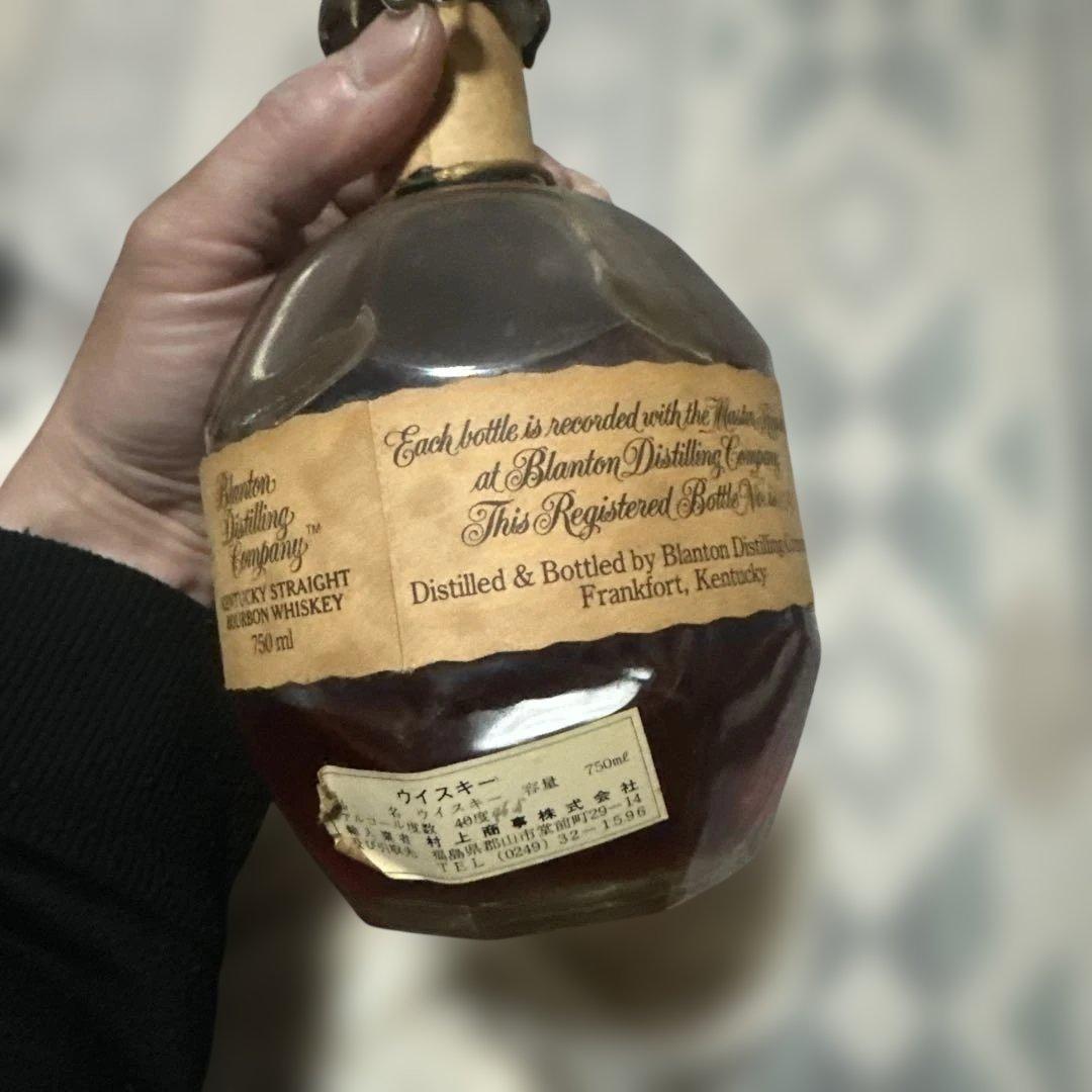 ブラントン・シングルバレル・バーボン・ウイスキーです