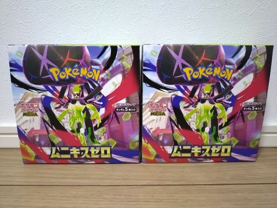 【未開封】ポケモンカード ムニキスゼロ BOX ペリペリ付き