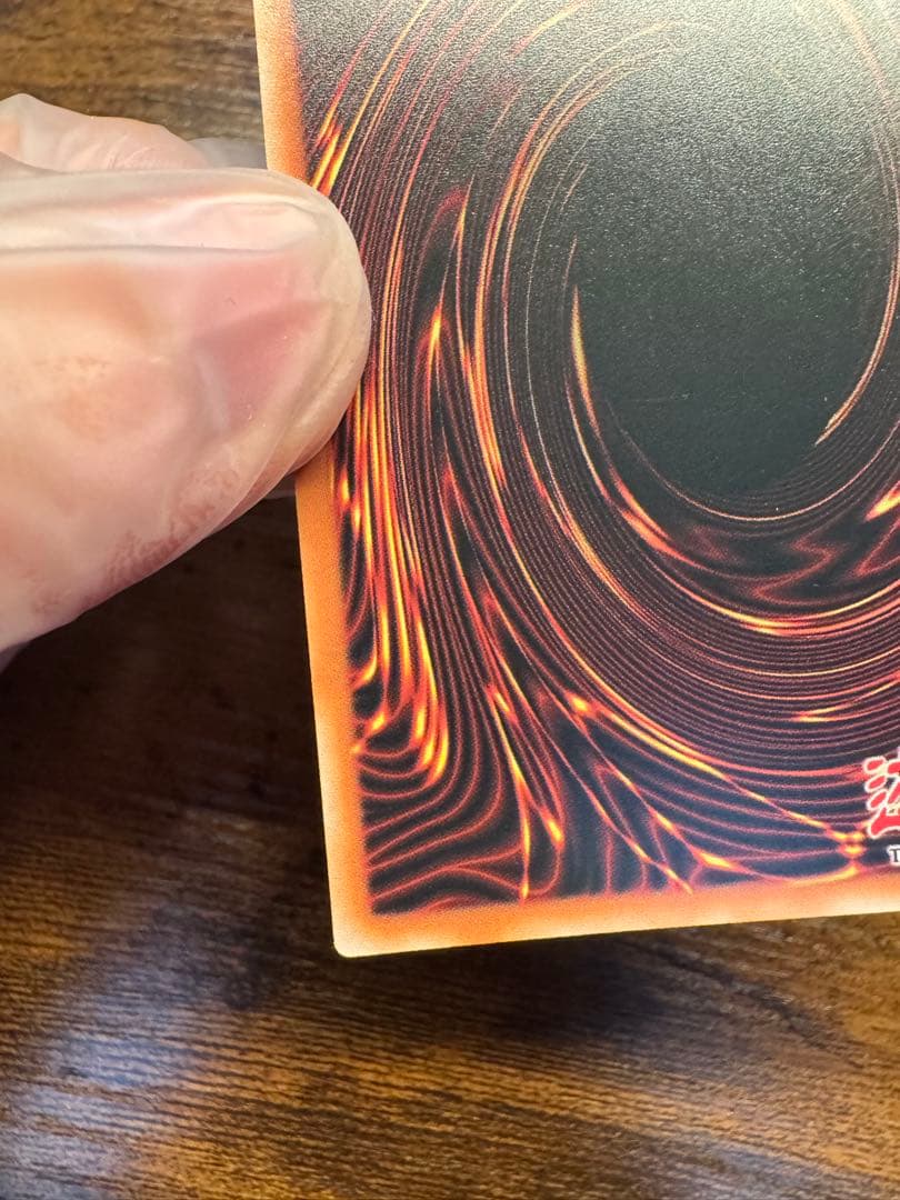 遊戯王 清冽の水霊使い エリア スターライトレア 北米版とEU版　2枚セット