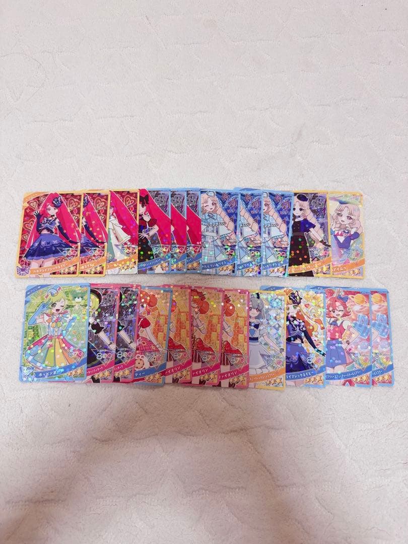 ひみつのアイプリ カード グッズ まとめ売り 計142枚 グッズバラ売り可能