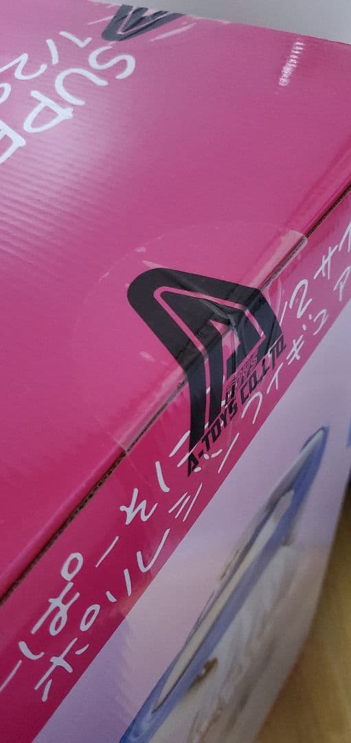 SUPER SONICO ポリレジンフィギュア 1/2スケール すーぱーそに子