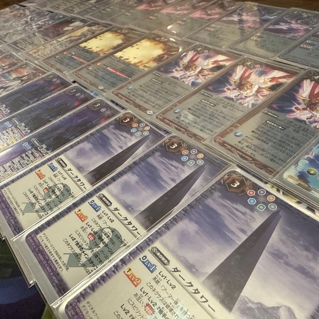 超星 デッキ バトルスピリッツ