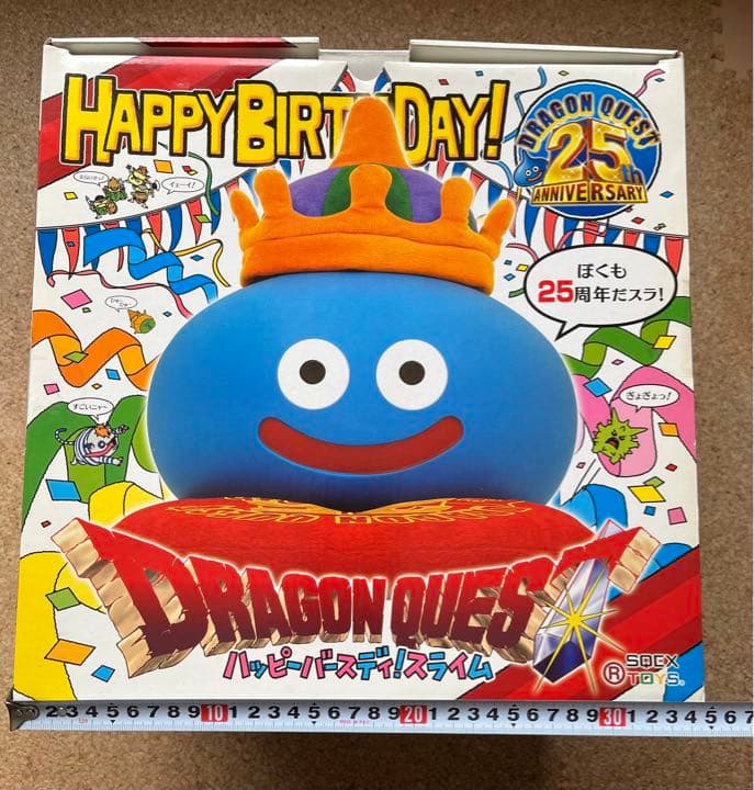 ドラゴンクエスト　ビッグソフビモンスター　ハッピーバースディ！スライム　25周年