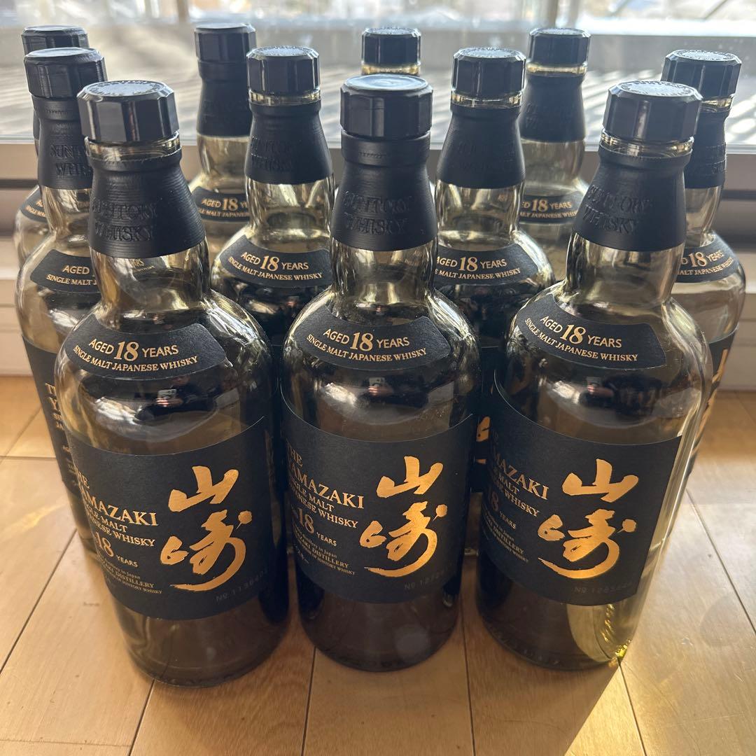 山崎18年11本セット空瓶フォローで3,000引き‼️1本あたり4,000以下‼️