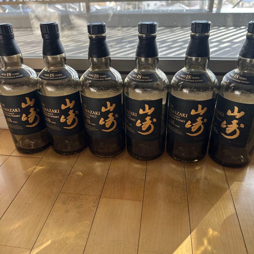 山崎18年11本セット空瓶フォローで3,000引き‼️1本あたり4,000以下‼️