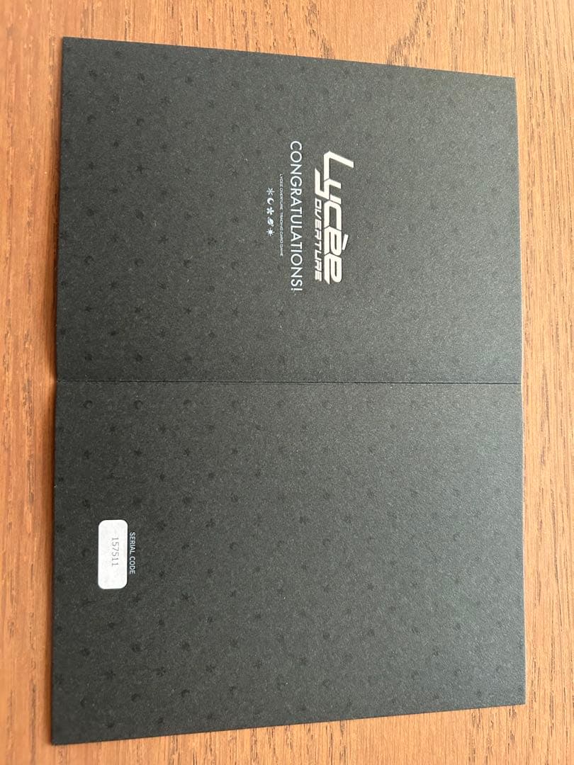 lycee ネリア　直筆　shuffle2