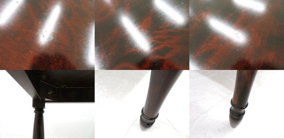 北海道民芸家具 ダイニングテーブル