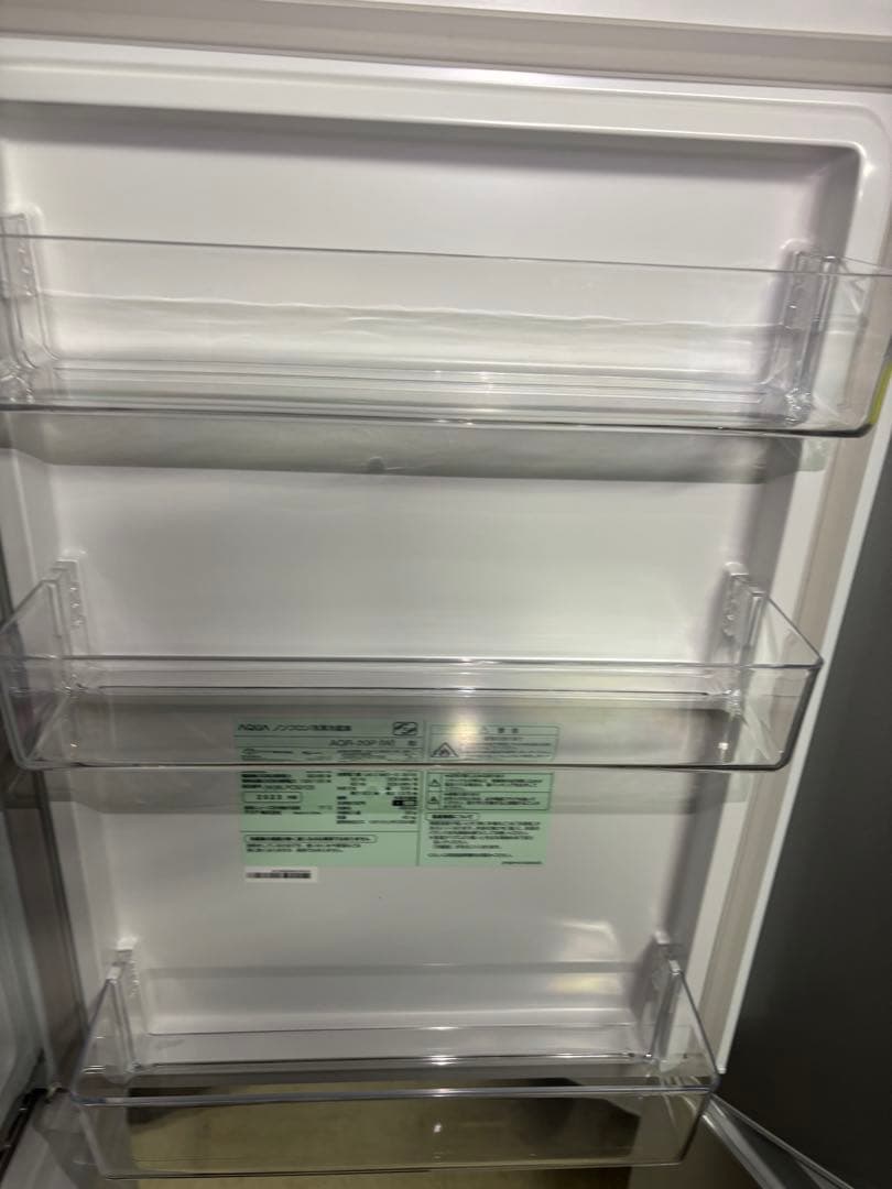 女性オーナー！AQUA 冷蔵庫 AQR-20P 2023年製