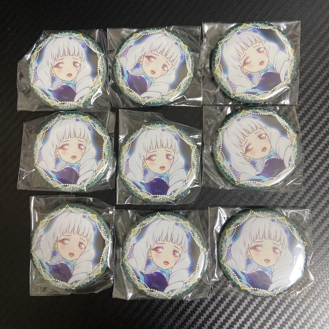 アイカツスターズ　缶バッジ　ステージ　 白銀リリィ　9点