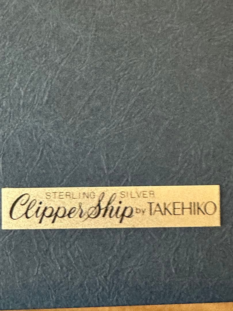 TAKEHIKO 武比古 SILVER999 純銀 Clipper Ship
