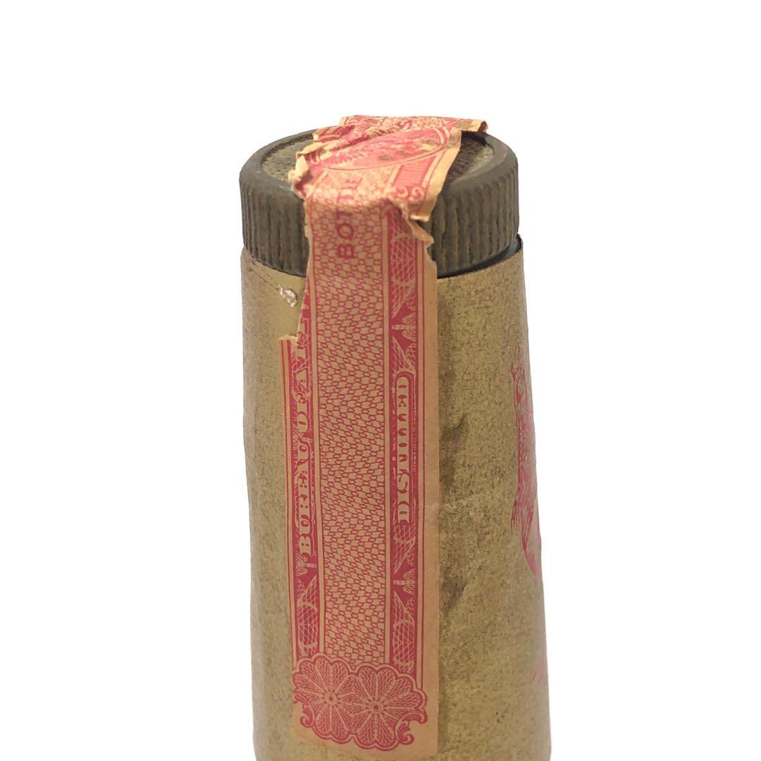 未開栓 ワイルドターキー 8年 紙封 バーボンウイスキー 750ml