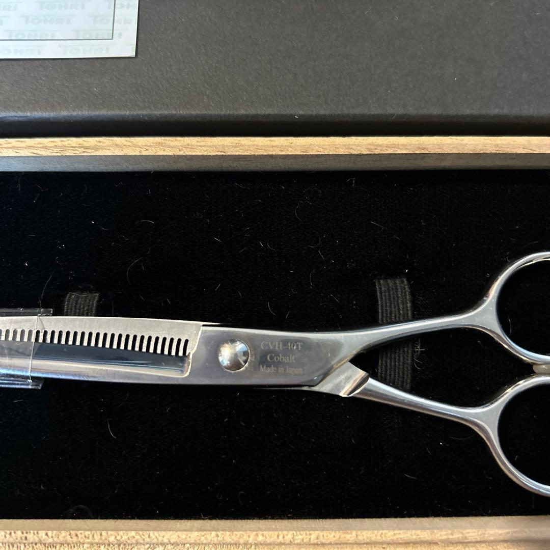 胡蝶　カーブセニング　CVH-40T