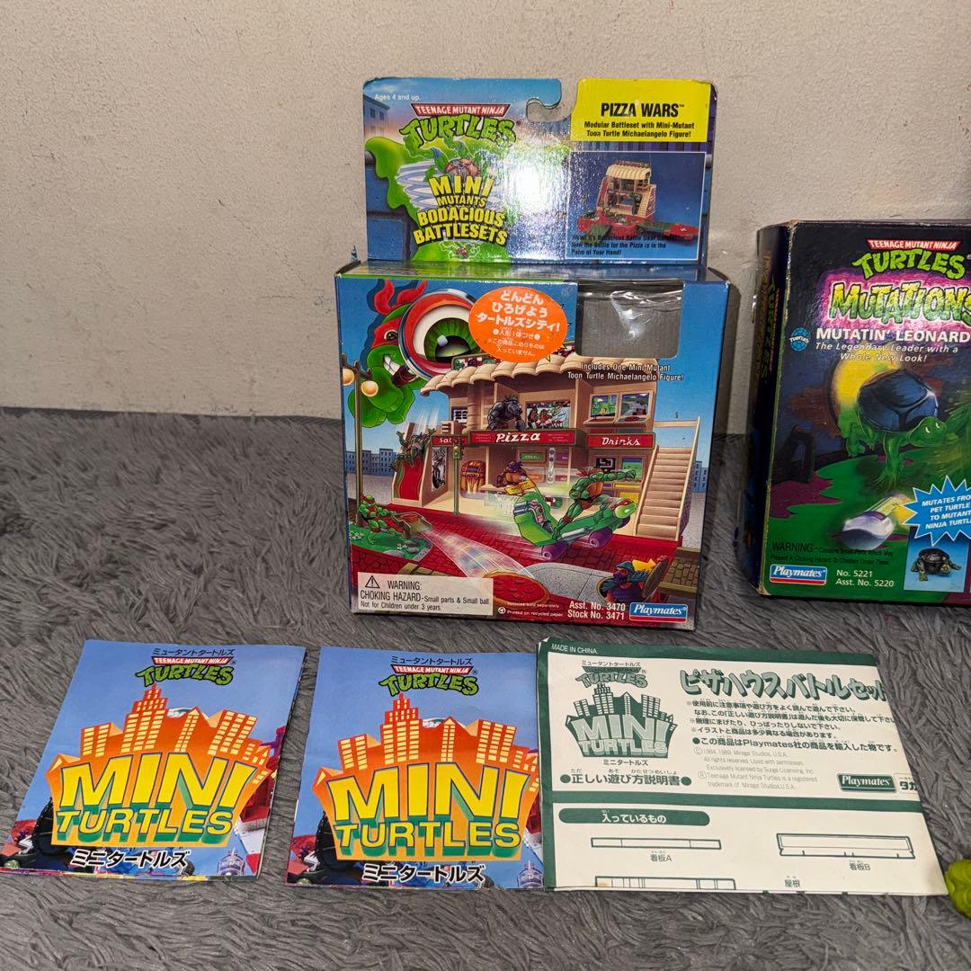 ミュータントタートルズ ミューテーションズフィギュア　ピザハウスバトルセット