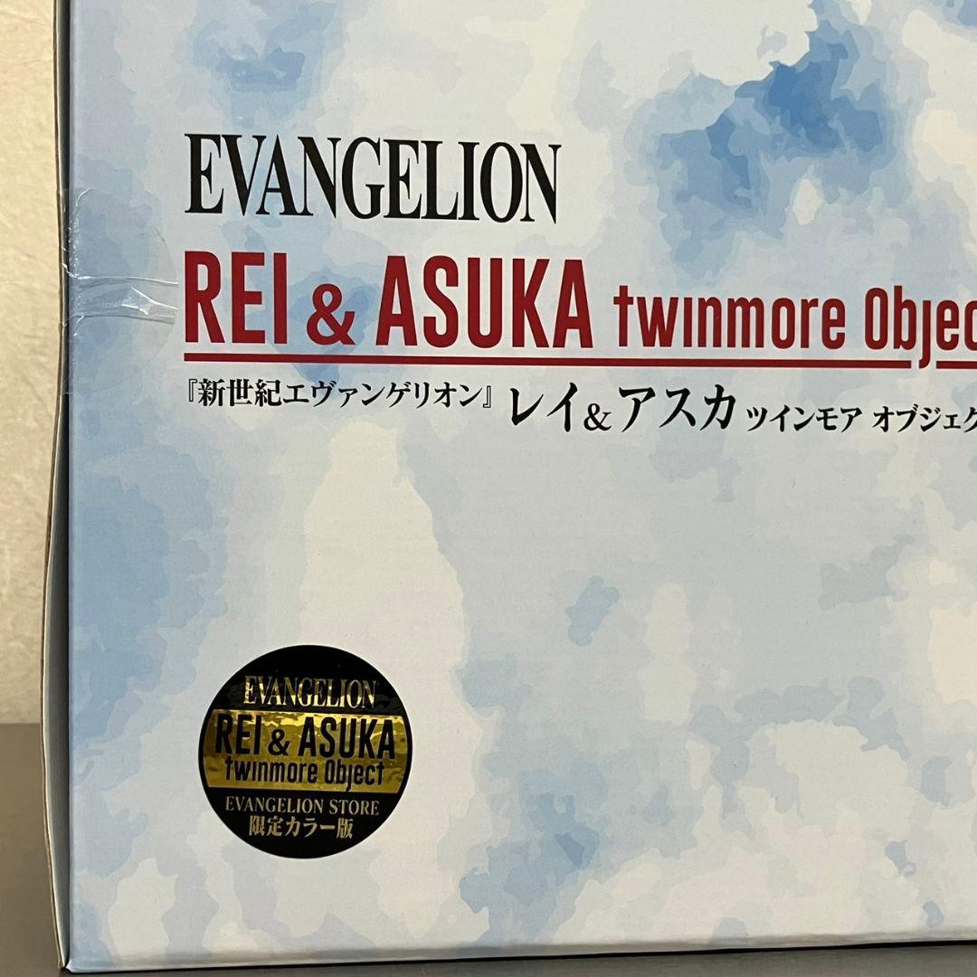 EVASTURE 限定カラー版 新世紀エヴァンゲリオン レム & アスカ