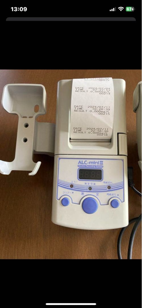 2台☆ 東海電子 ALC-mini Ⅲ アルコール測定器 アルコールチェッカー