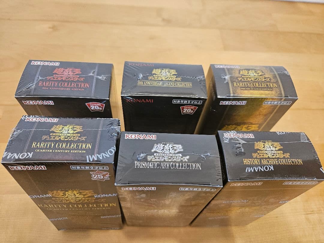 遊戯王　レアコレ　レジェコレ計6種　未開封BOXまとめ売り