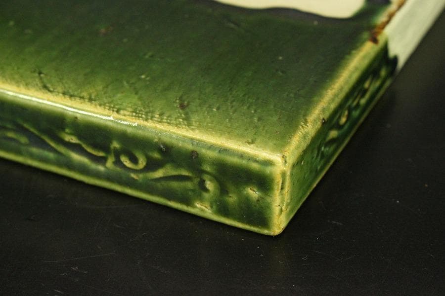 茶道具 織部 敷瓦 オリベ 美品(A185)