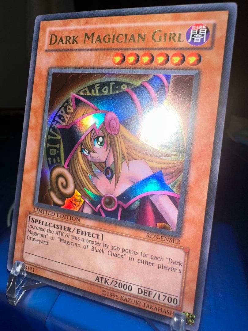 【遊戯王】北米版 英語 コレクション ブラック・マジシャン・ガール