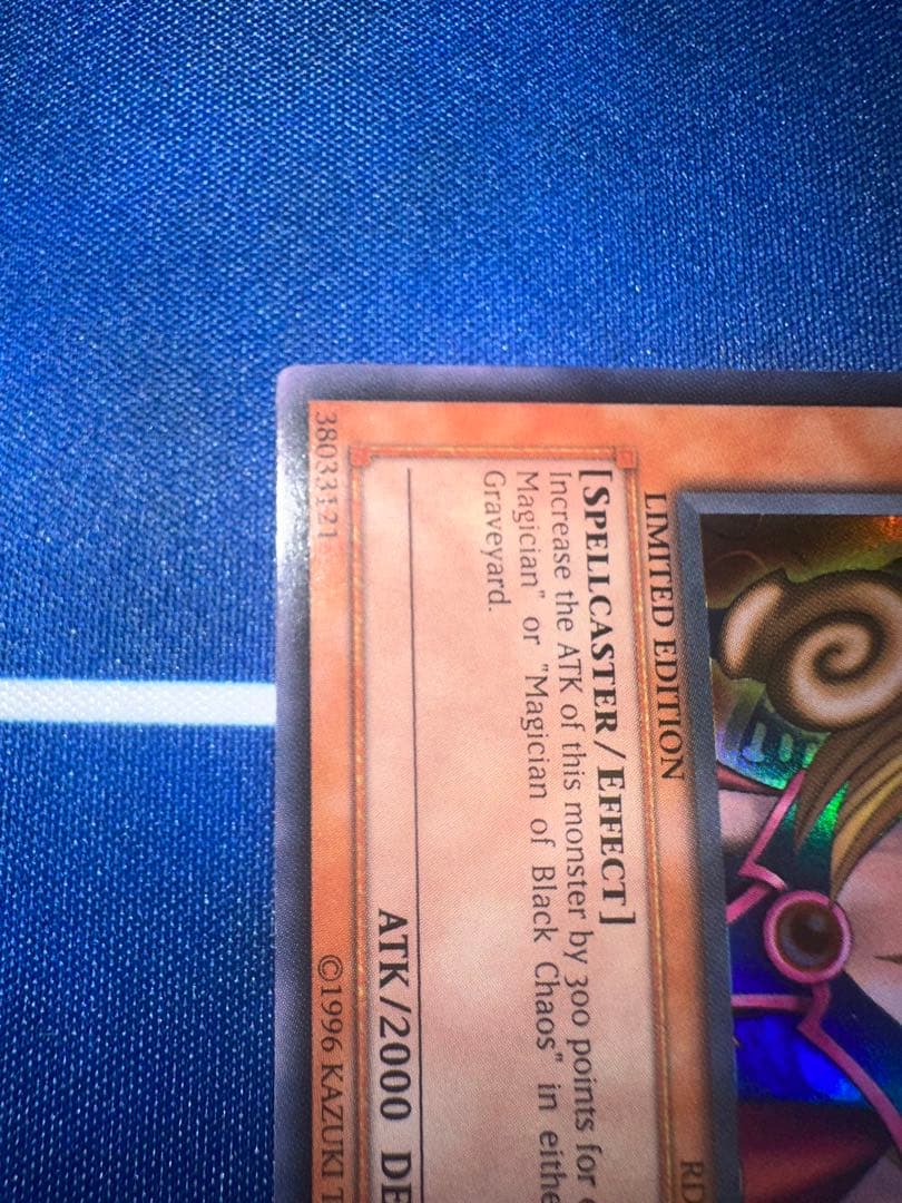 【遊戯王】北米版 英語 コレクション ブラック・マジシャン・ガール