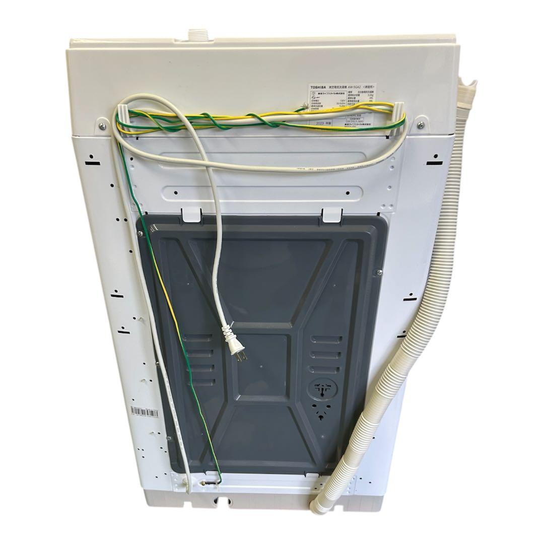 TOSHIBA 縦型洗濯機 5kg 東芝電気洗濯機 AW-5GA2 2023年製