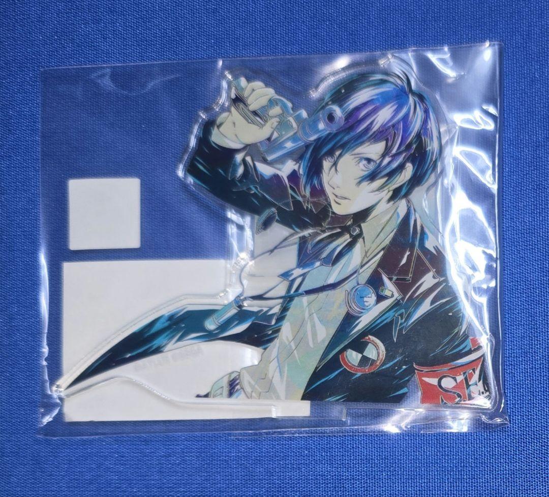 d*9様 ペルソナ3　アクスタ　主人公