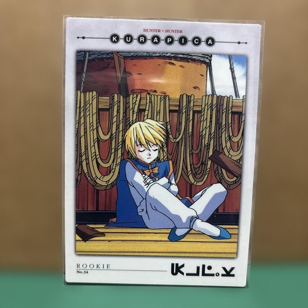 HUNTER×HUNTER ハンターハンター カードダスマスターズ 34クラピカ