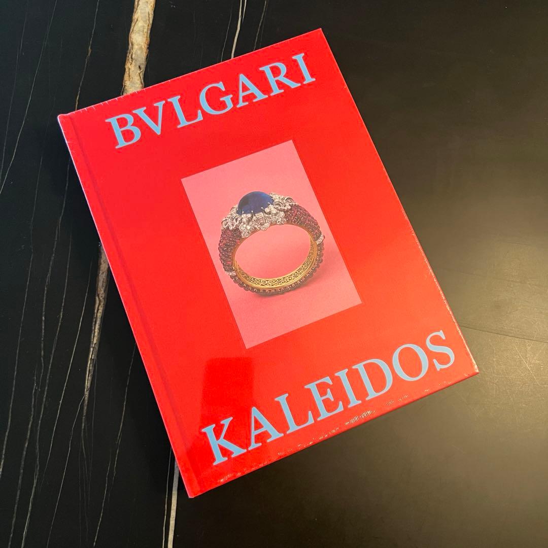 BVLGARI ブルガリ展 カレイドス 図録 赤 ショッパー フライヤー 新品