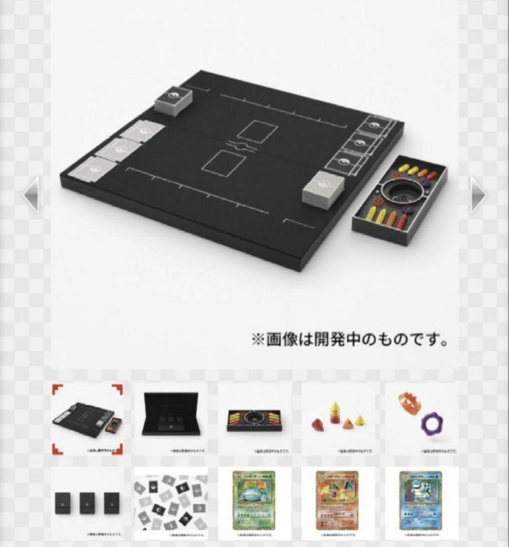 ポケモンカードゲーム　クラシック　デッキ