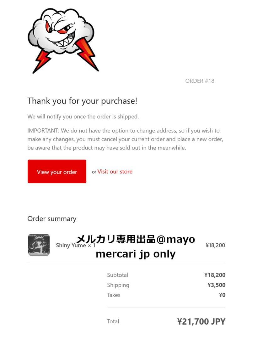 新品 SKYPAD3.0 Shiny Yume ガラスマウスパッド スカイパッド